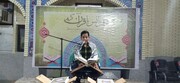 تصاویر/ محفل انس با قرآن در شهر سندرک