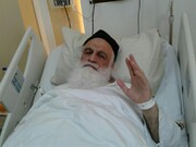 آیت‌الله ضیاء‌الدین نجفی تهرانی در بیمارستان بستری شد