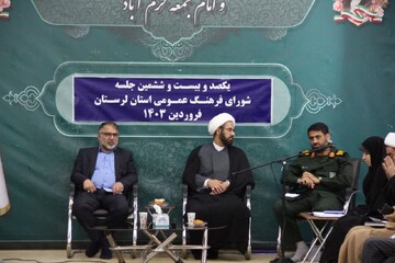 عفاف و حجاب مسئله ای اجتماعی و قانونی است