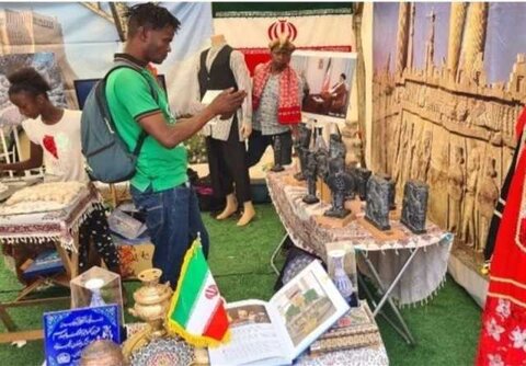 نمایشگاه صنایع دستی ایران در آفریقای جنوبی
