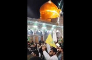 ویڈیو| اسرائیل پر ایران کے ڈرون اور میزائل حملے کے موقع پر حرم معصومہ (س) میں جشن کا ماحول