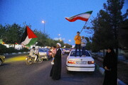 فیلم | جشن مردم در حمایت از حمله پهپادی و موشکی ایران