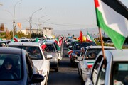 تصاویر/ راهپیمایی خودرویی مردم قم در حمایت از عملیات وعده صادق