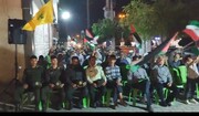 فیلم| تجمع مردم آبپخش در حمایت از سپاه