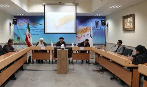 نشست خبری «همایش ملی اقتصاد اسلامی در مواجهه با چالش‌های اساسی اقتصاد ایران با تأکید بر مهار تورم و رشد تولید»