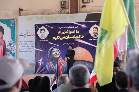 تصاویر/حمایت مردم دارالعباده یزد از پاسخ قاطع جمهوری اسلامی ایران به جنایت رژیم سفا‌ک صهیونیستی