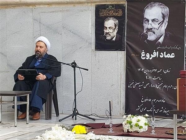 تقویت پشتوانه مردمی انقلاب از دغدغه های جدی دکتر افروغ بود