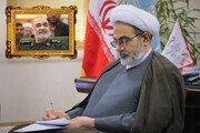 تبریک رئیس سازمان قضایی نیروهای مسلح به سردار سلامی