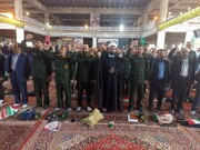 ईरान के शहरिस्तान नूराबाद में लोंगों ने आईआरजीसी के हमले के समर्थन में रैली निकाली/फोटो