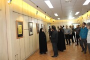 برپایی نمایشگاه هنرهای تجسمی هنر انقلاب اسلامی در خرم آباد