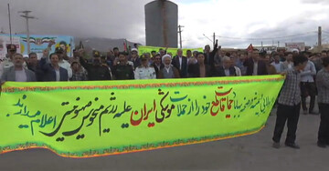 فیلم | کنایه شاعر بهابادی به گنبد آهنین اسرائیل