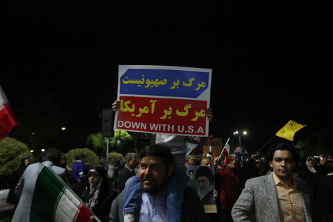 جشن و نورافشانی مردم اصفهان در پی موفقیت عملیات وعده صادق