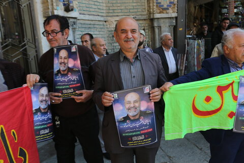 تجمع اصناف و بازاریان اصفهان در حمایت از اقدام تنبیهی ایران علیه رژیم صهیونیستی