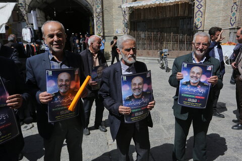 تجمع اصناف و بازاریان اصفهان در حمایت از اقدام تنبیهی ایران علیه رژیم صهیونیستی