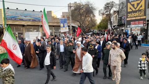 تصاویر/ اجتماع مردم انقلابی شهرستان اسکو در حمایت از عملیات وعده صادق سپاه پاسداران برعلیه رژیم غاصب صهیونیستی