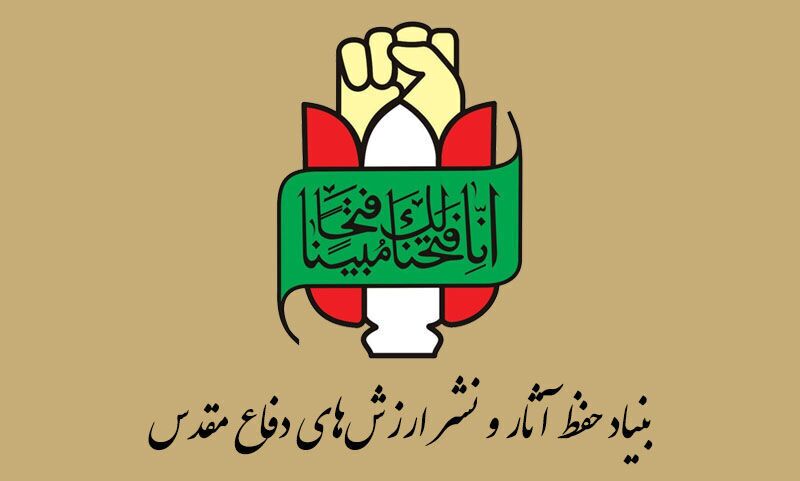 عملیات «وعده صادق ۲»؛ مایه مباهات ملت ایران و مسلمانان