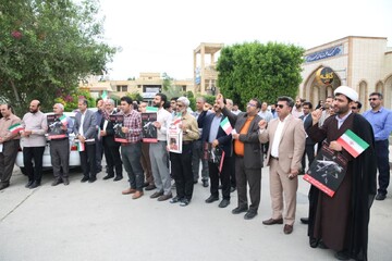 تصاویر/ حمایت خانواده سلامت بوشهر از سیلی سپاه