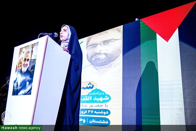 شب شعر غزه در وحدتیه دشتستان برگزار شد