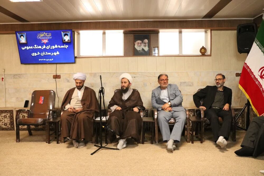 جلسه شورای اداری شهرستان خوی