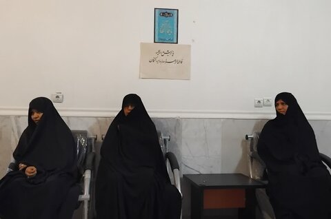 تصاویر/ اولین جلسه پذیرش سال ۱۴۰۳مدرسه علمیه فاطمه الزهرا سلام الله علیها شهرستان کنگان
