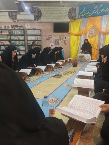 مدرسه علمیه تخصصی النفیسه اصفهان