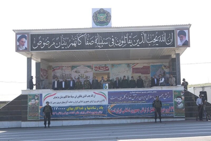 رژه «اقتدار نیروهای مسلح» در کرمانشاه برگزار شد