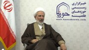 Int'l Muslim Missionary Elaborates on Ahl Al-Bayt Teachings