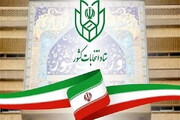 پیام قدردانی نماینده ولی‌فقیه و استاندار خوزستان از حضور مردم در مرحله دوم انتخابات