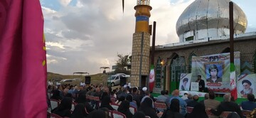 برگزاری یادواره نخستین شهید مدافع وطن در کهگیلویه و بویراحمد
