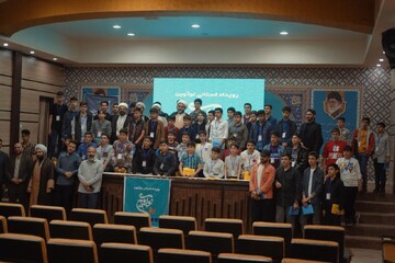 تصاویر/ رویداد استانی نوآوین در ارومیه