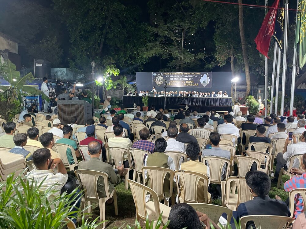 ممبئی میں یوم انہدام جنت البقیع کے موقع پر عظیم الشان اجتماع