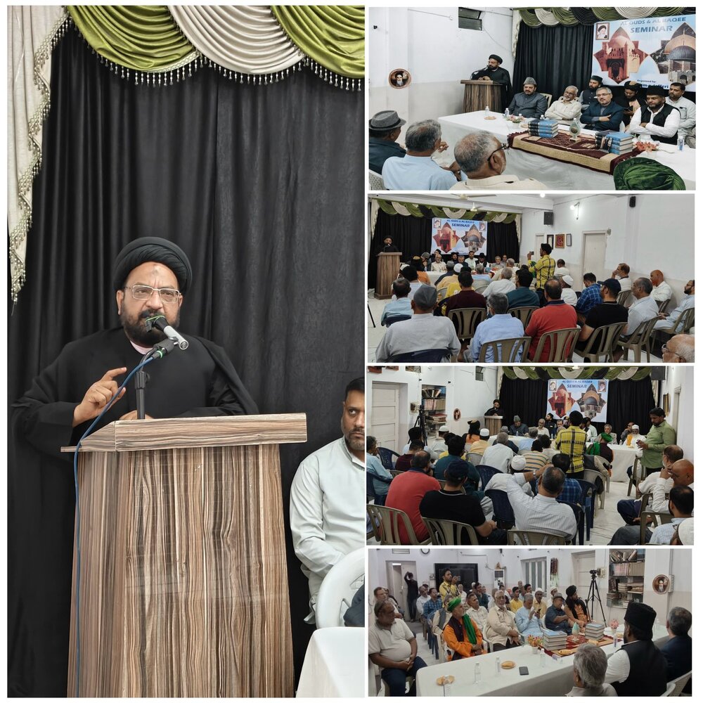حیدرآباد میں جنت البقیع کے عنوان سے عظیم الشان سمینار کا انعقاد