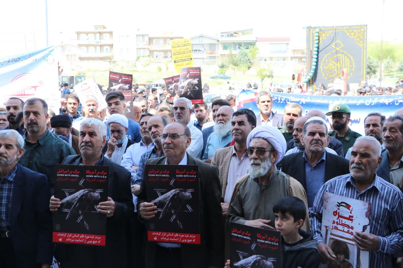 تصاویر / راهپیمایی مردم بروجرد در حمایت از عملیات وعده صادق
