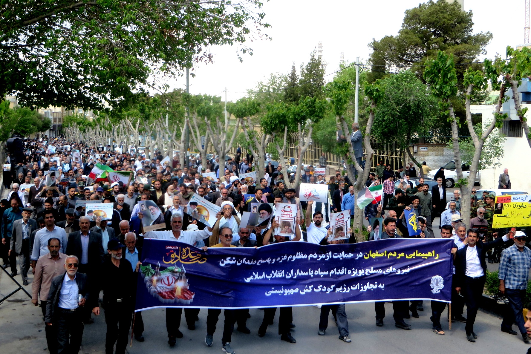 تصاویر/ راهپیمایی مردم اصفهان در حمایت از مردم مظلوم غزه
