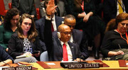 امریکہ نے اقوام متحدہ میں فلسطین کی مستقل رکنیت کی درخواست کو ویٹو کردیا