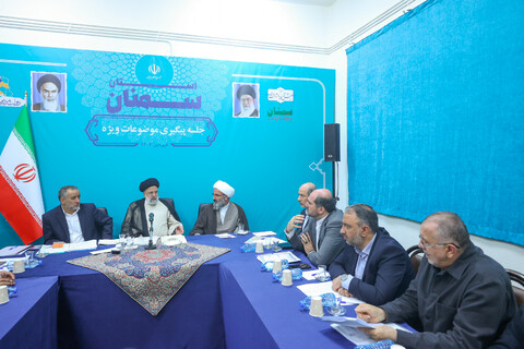 تصاویر/  جلسه پیگیری موضوعات ویژه استان سمنان با حضور رئیس جمهور