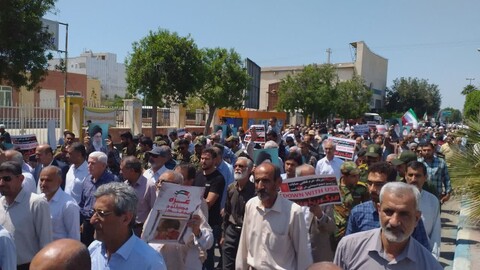 راهپیمایی مردم بوشهر در حمایت از سپاه