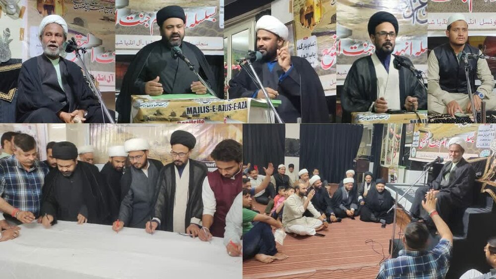 জান্নাতুল-বাকীর মাজার ধ্বংস একটি ঐতিহাসিক ট্র্যাজেডি জান্নাতুল-বাকীর মাজার ধ্বংস একটি ঐতিহাসিক ট্র্যাজেডি বাকির মাজার পুনর্গঠন না হওয়া পর্যন্ত এই বিক্ষোভ চলবে।