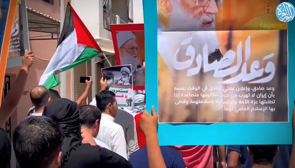 فیلم | تظاهرات مردم بحرین در حمایت از عملیات «وعده صادق»