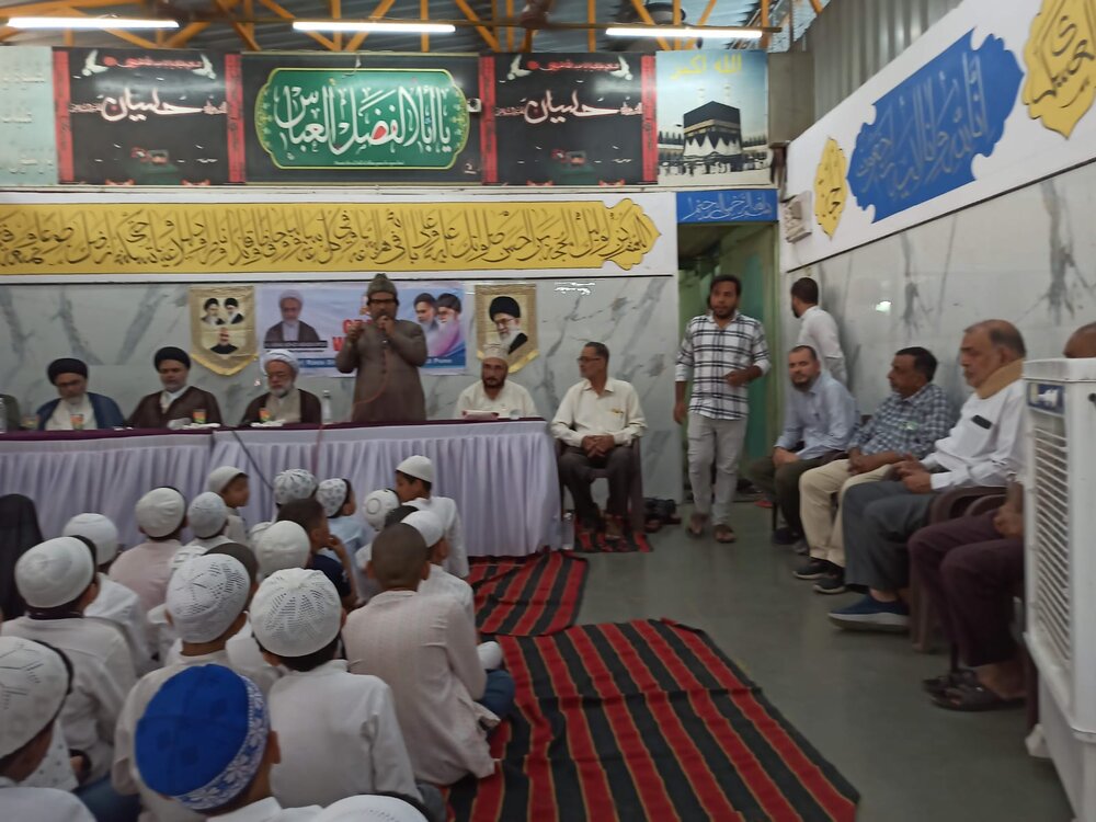 महाराष्ट्र में मकतब रज़ा की नई इमारत का उद्घाटन