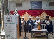 شیعہ علماء کونسل ضلع و تحصیل راولپنڈی کی رابطہ کمیٹی کی جانب سے کارکنان کے اعزاز میں عید ملن پارٹی