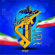 سپاه پاسداران نقطه اتکا و اطمینان ملت بزرگ ایران اسلامی است