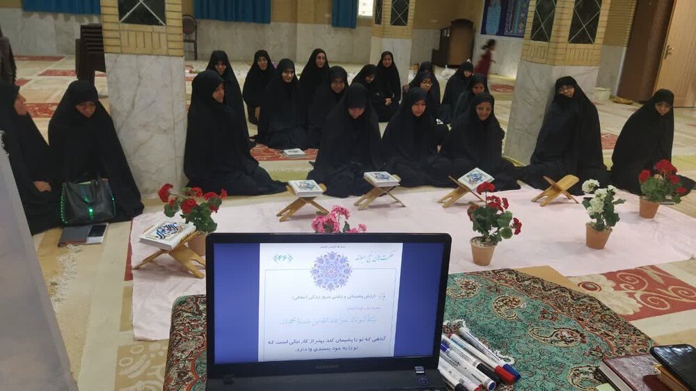 تصاویر/ نشست هفتگی نهج البلاغه تصاویر/ نشست هفتگی نهج البلاغه