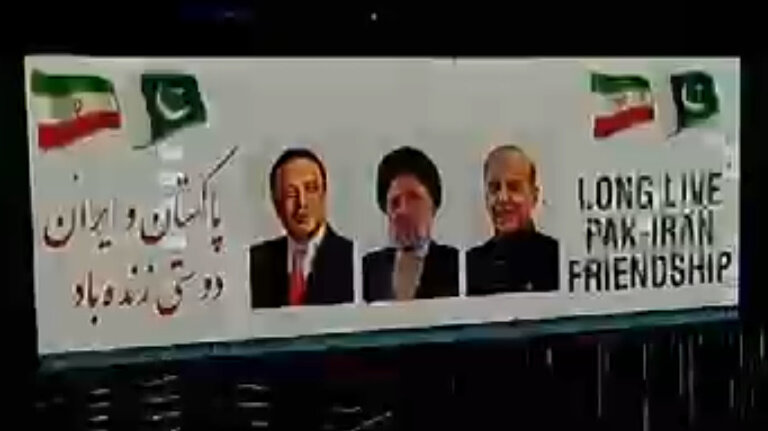 آمادگی شهرهای مختلف پاکستان برای استقبال از رئیس جمهور ایران