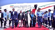 Iran’s President Arrives in Pakistan