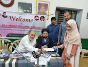 इमामिया एजुकेशन एंड वेलफेयर ट्रस्ट आंध्र प्रदेश द्वारा छात्र एवं छात्राओं के बीच छात्रवृत्ति का वितरण