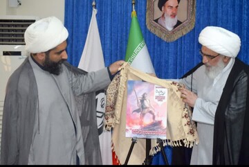 رونمایی از تصویرسازی گرافیکی میرمهنای بندرریگی در بوشهر