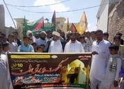 مظفرگڑھ میں جنت البقیع کے مزارات کی بے حرمتی کے خلاف احتجاجی مظاہرہ