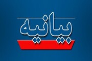 درخواست اهالی چهار محل بوشهر از مسئولان: با انحرافات ضد فرهنگی برخورد کنید