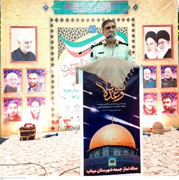 صبر و استقامت خانواده‌های شهدا کمتر از شهادت نیست